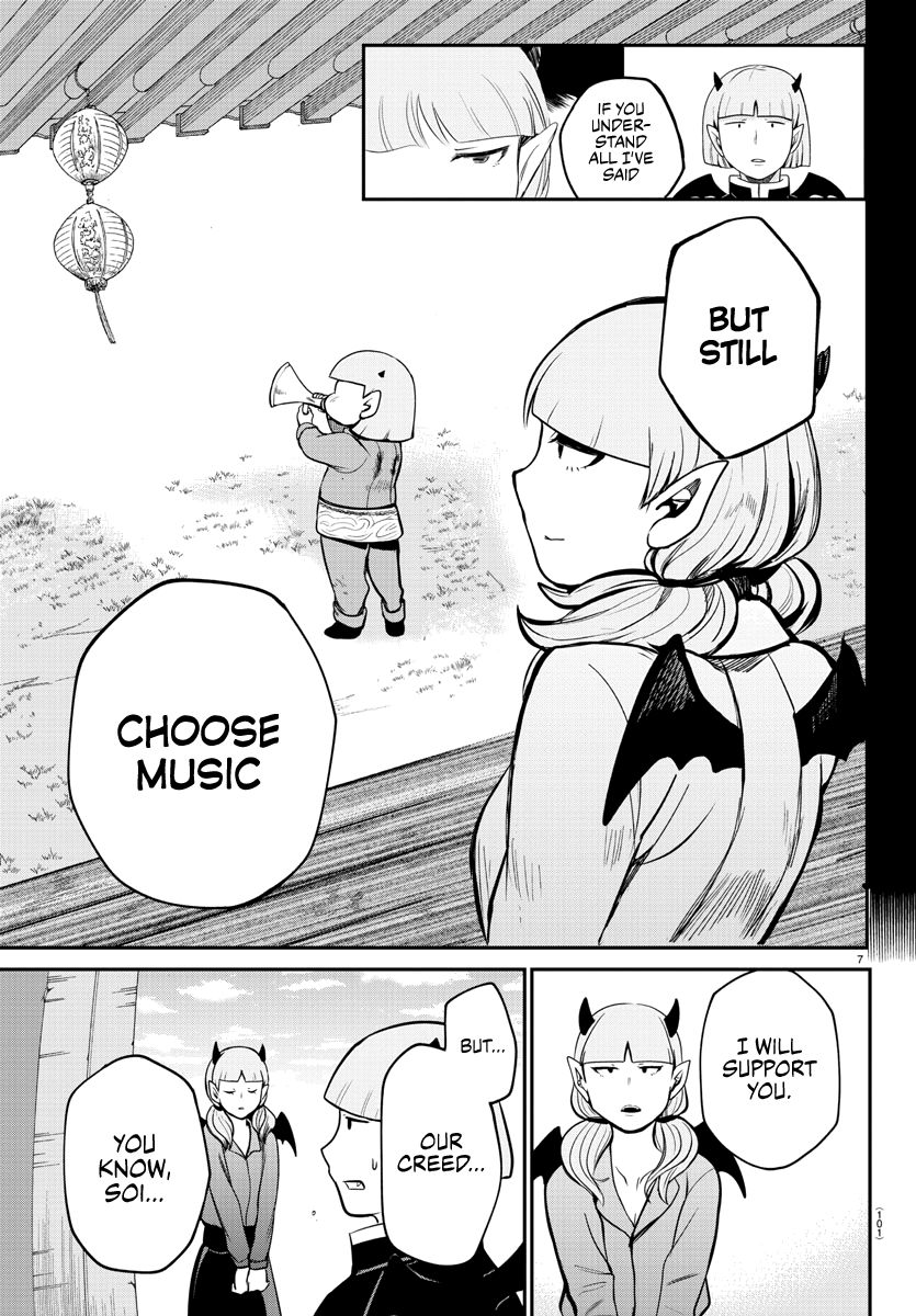 Welcome to Demon School! Iruma-kun, Chapter 166 image 07